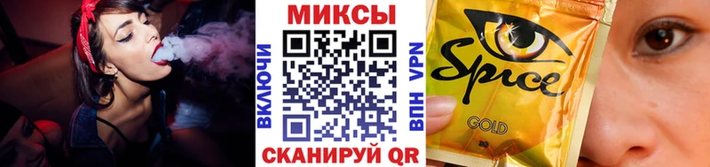 Бутират жидкий экстази  как найти закладки  Правдинск 