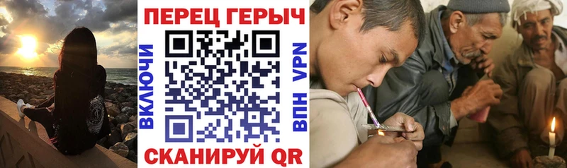 закладки  Правдинск  ГЕРОИН Афган 