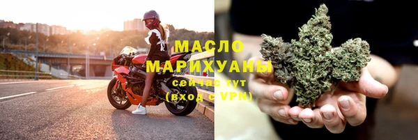 таблы Алексеевка