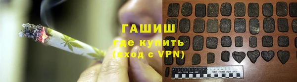 герыч Алзамай
