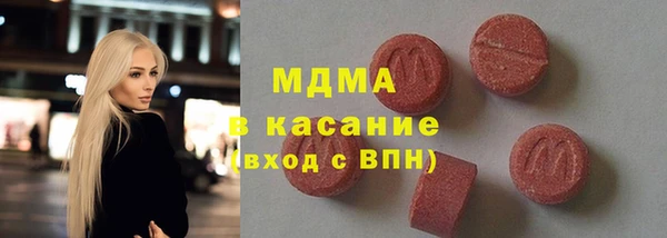 таблы Алексеевка