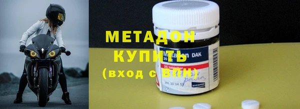 jwh Абдулино