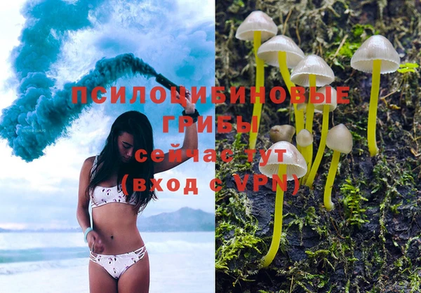 jwh Абдулино