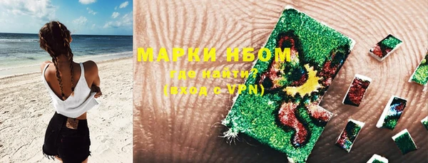 jwh Абдулино