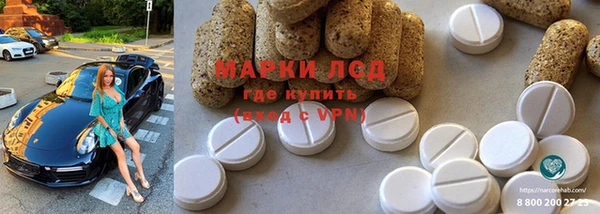 герыч Алзамай
