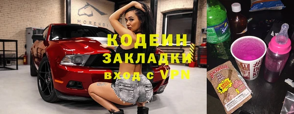 таблы Алексеевка