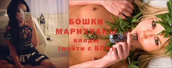 jwh Абдулино